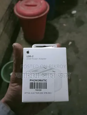 20w Charger