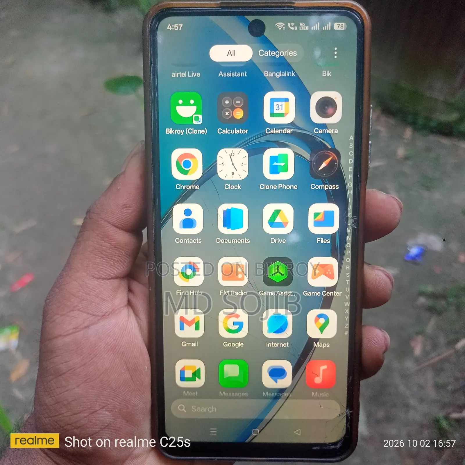 অপ্পো এ৬০ ২৫৬ জিবি পার্পল