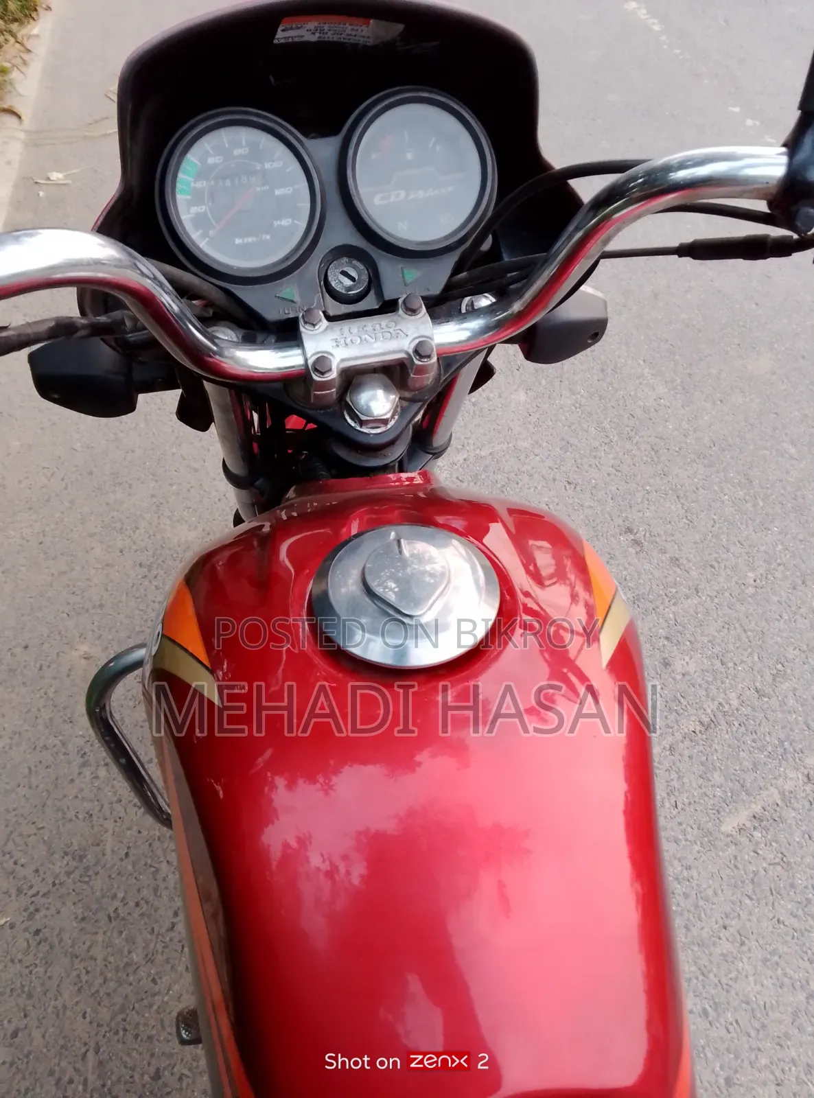হিরো ২০১২ রেড