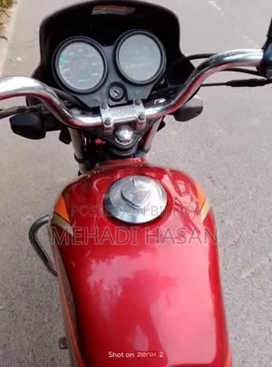 হিরো ২০১২ রেড