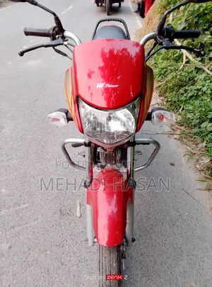 হিরো ২০১২ রেড