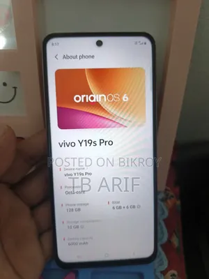 ভিভো ওয়াই১৯এস প্রো ১২৮ জিবি হোয়াইট