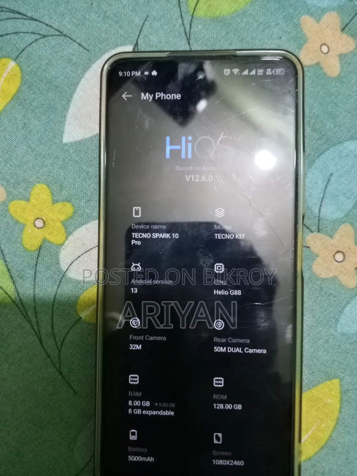 টেকনো স্পার্ক ১০ প্রো ১২৮ জিবি ব্ল্যাক
