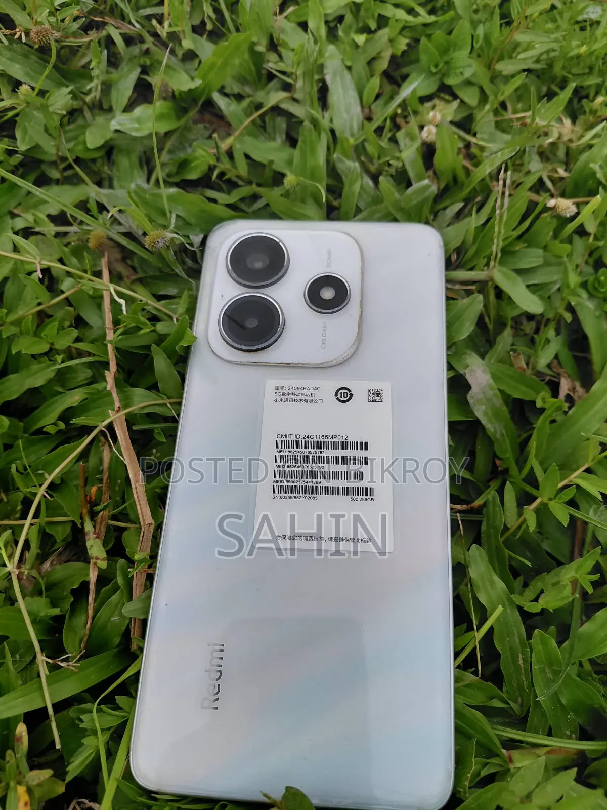 শাওমি রেডমি নোট ১৪ ৫জি ২৫৬ জিবি হোয়াইট