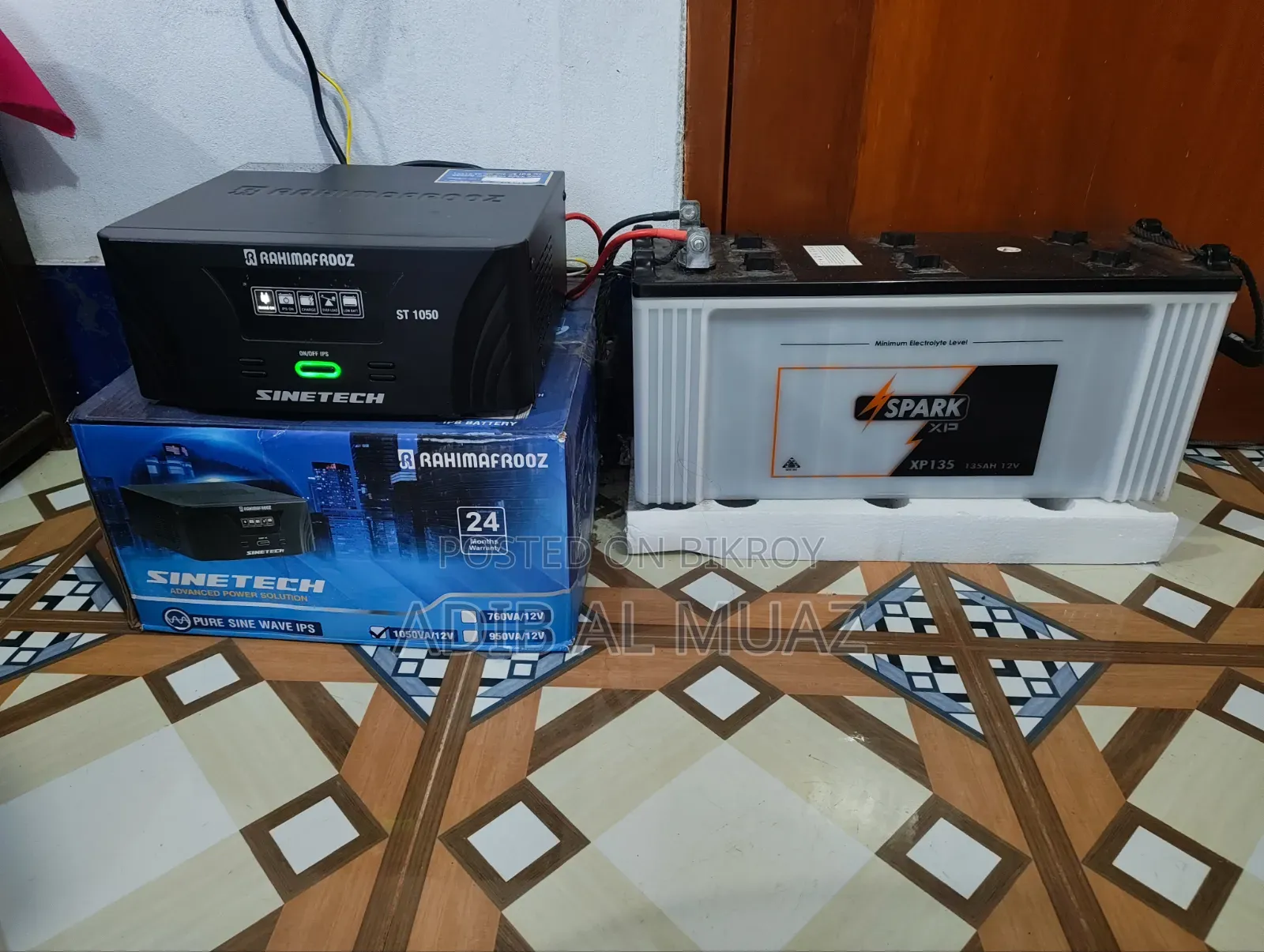 This IPS will be sold along with the machine
