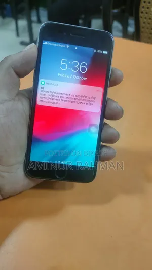 অ্যাপল আইফোন ৬ ১৬ জিবি গ্রে
