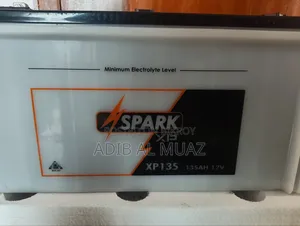 This IPS will be sold along with the machine
