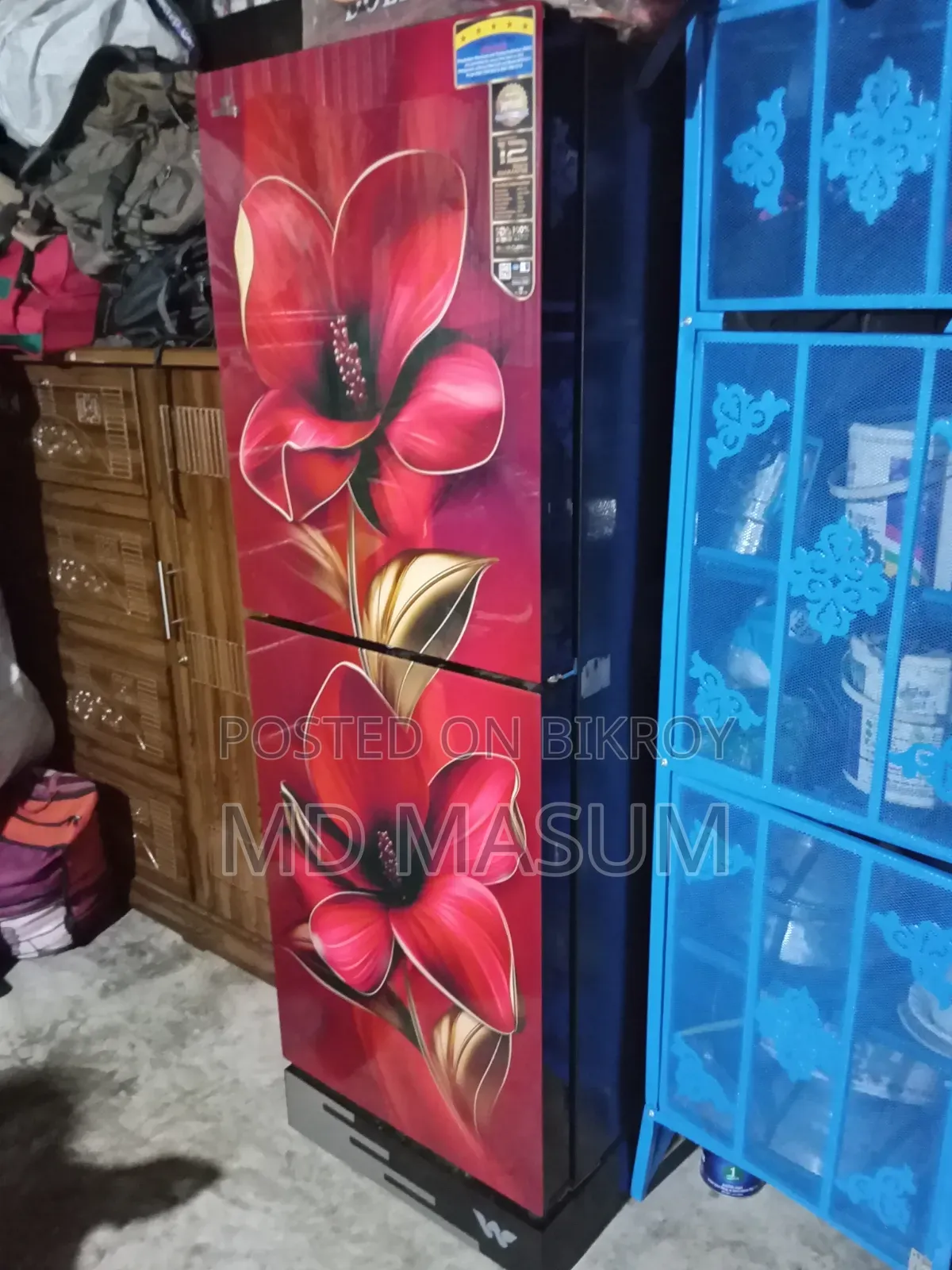 জরুরী টাকার প্রয়োজন তাই বেচে দিতে চাই