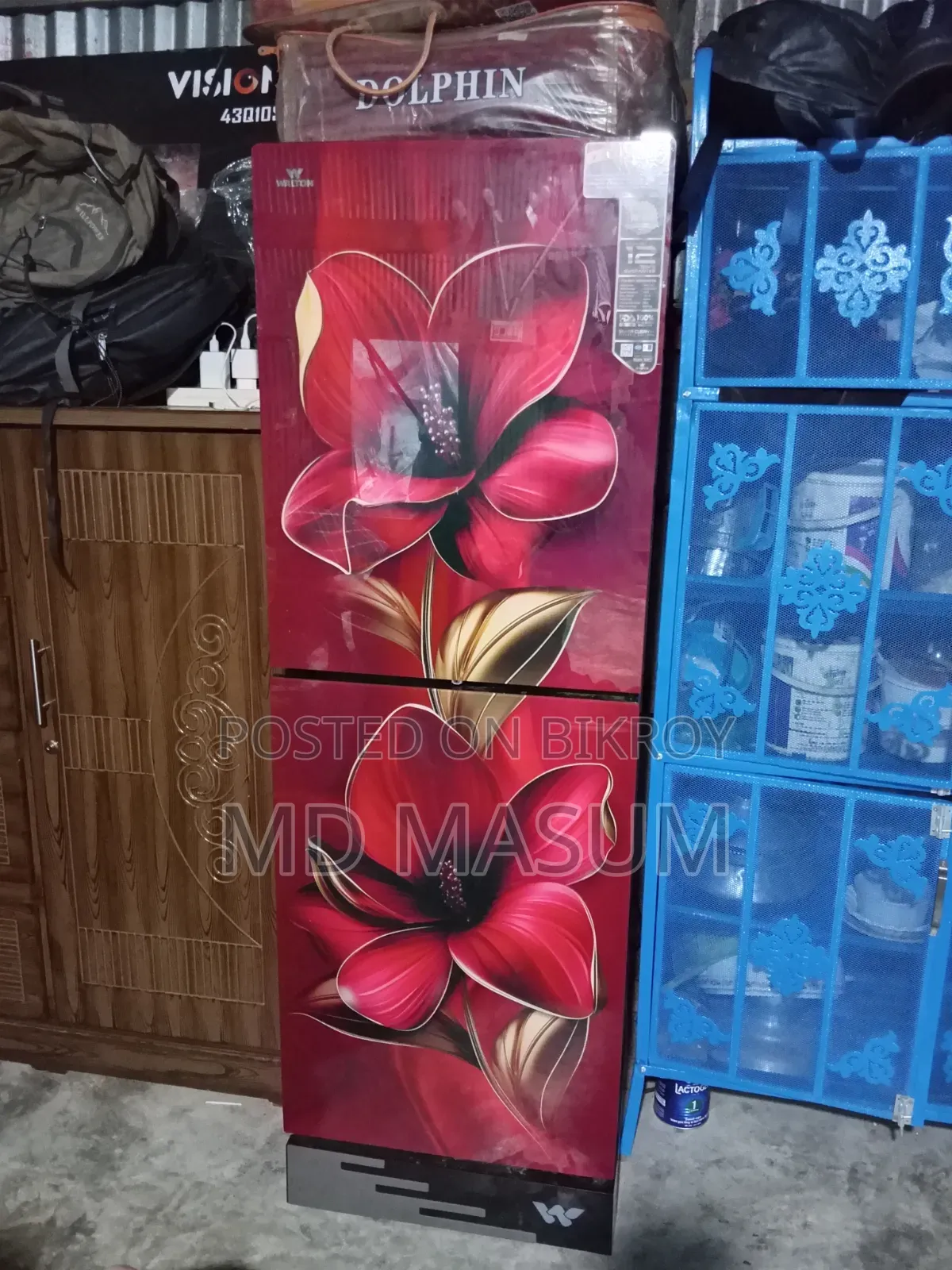 জরুরী টাকার প্রয়োজন তাই বেচে দিতে চাই