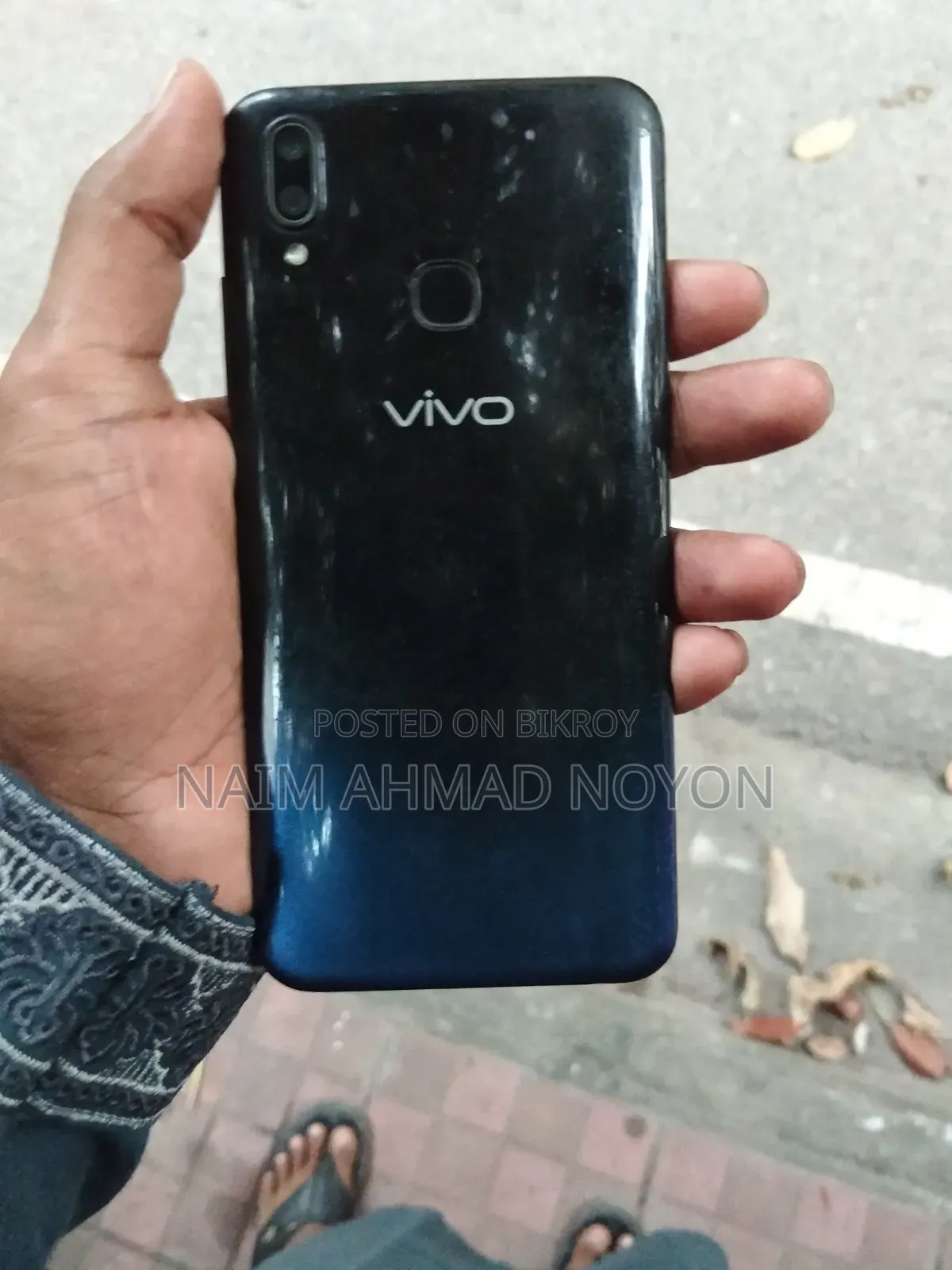 ভিভো ওয়াই৯৩ ৩২ জিবি ব্লু