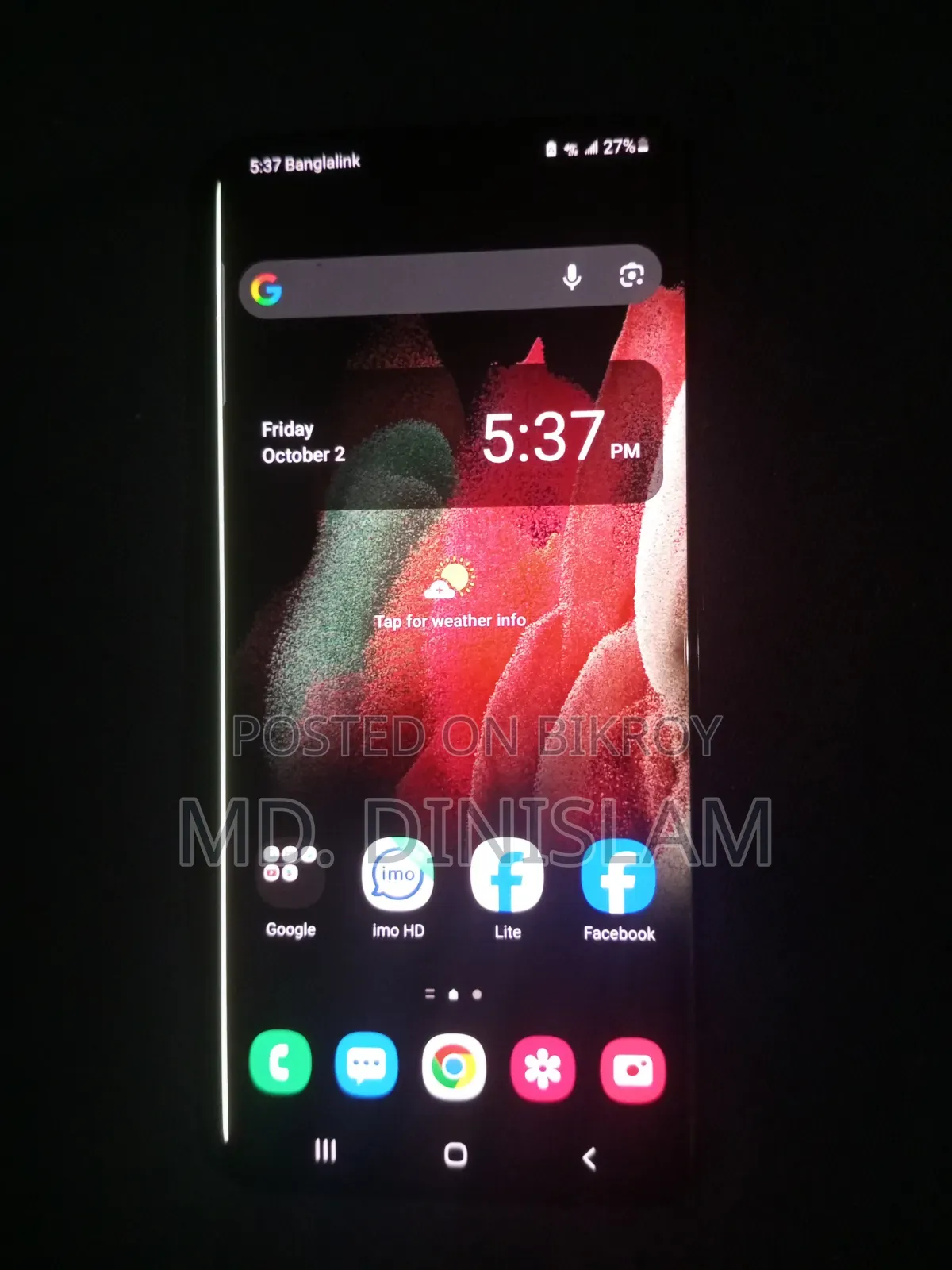 Samsung Galaxy S21 Ultra 5G 256 GB Black