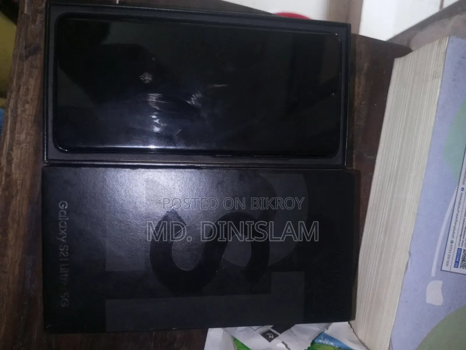 Samsung Galaxy S21 Ultra 5G 256 GB Black