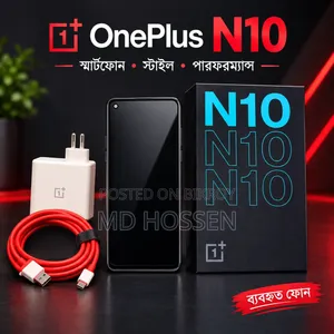 ওয়ানপ্লাস নর্ড এন১০ ৫জি ১২৮ জিবি নীল