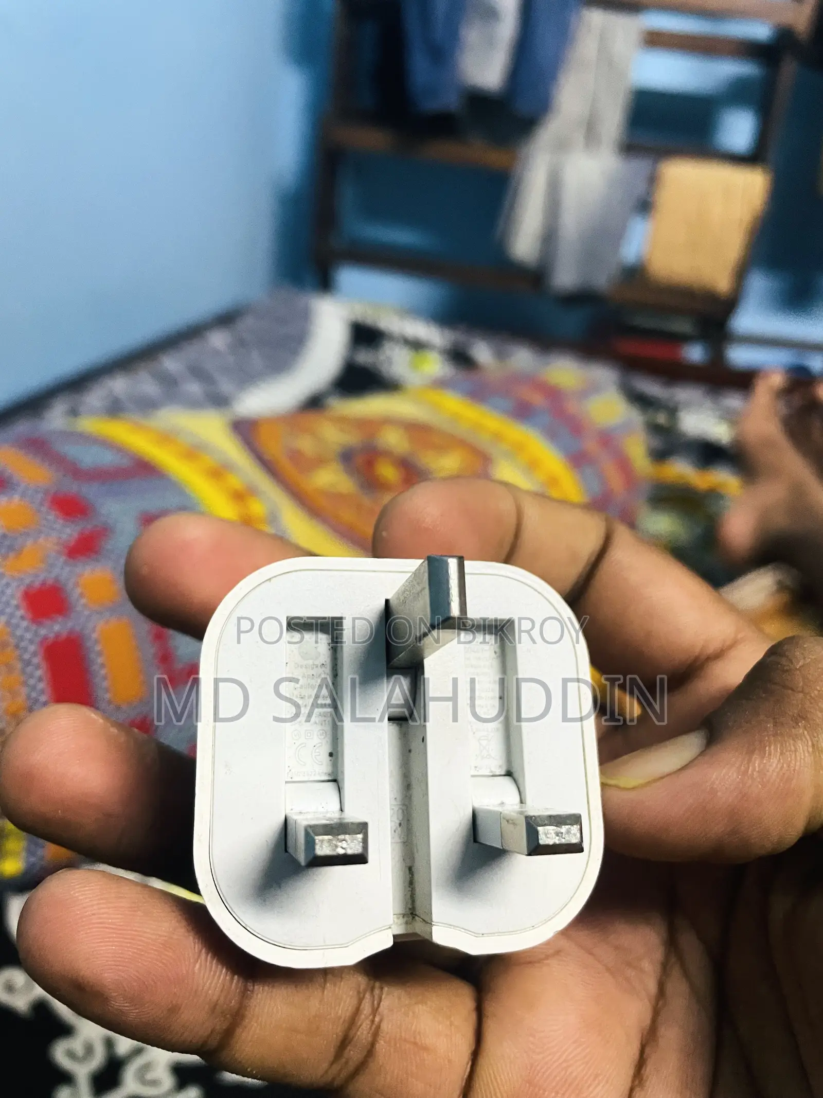 Apple Adapter
