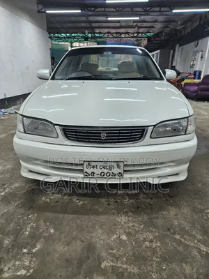 Toyota Corolla Sedan Automatic 1997 Pearl