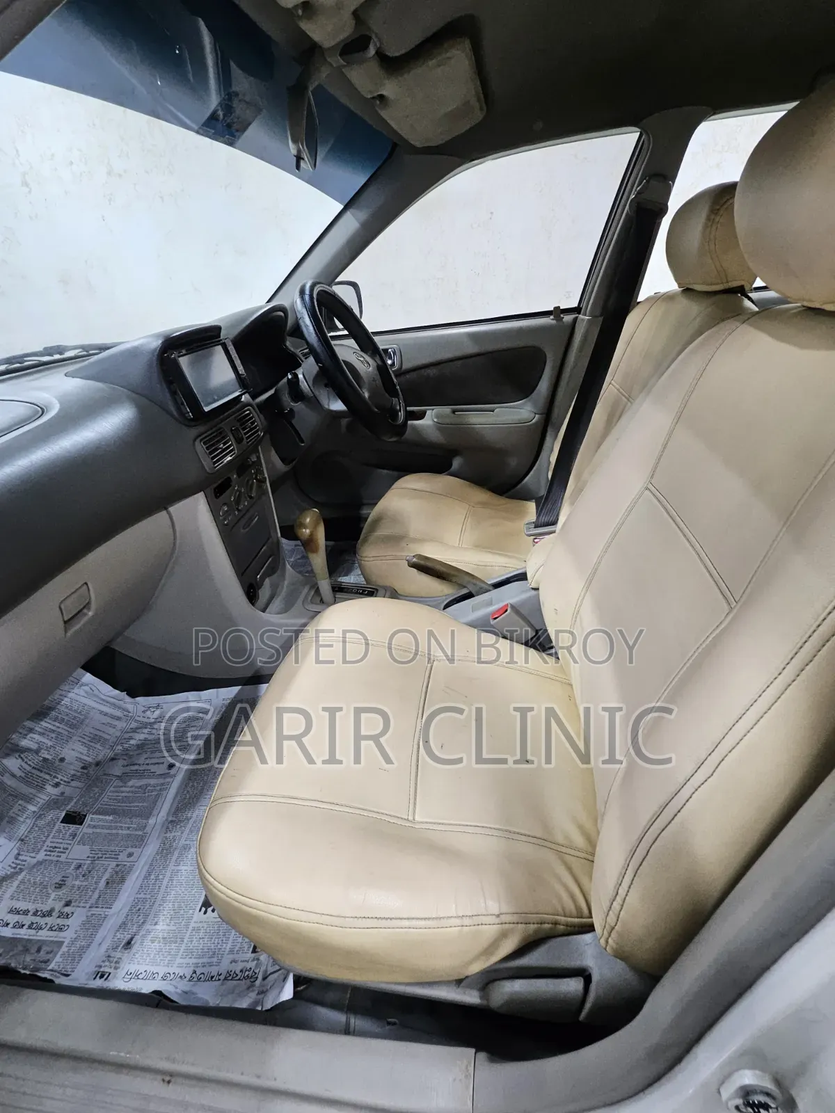Toyota Corolla Sedan Automatic 1997 Pearl