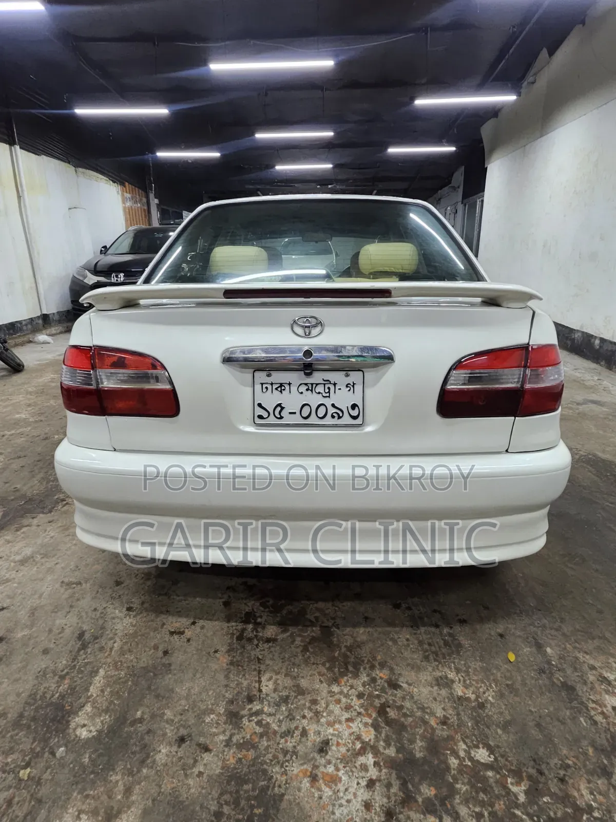 Toyota Corolla Sedan Automatic 1997 Pearl
