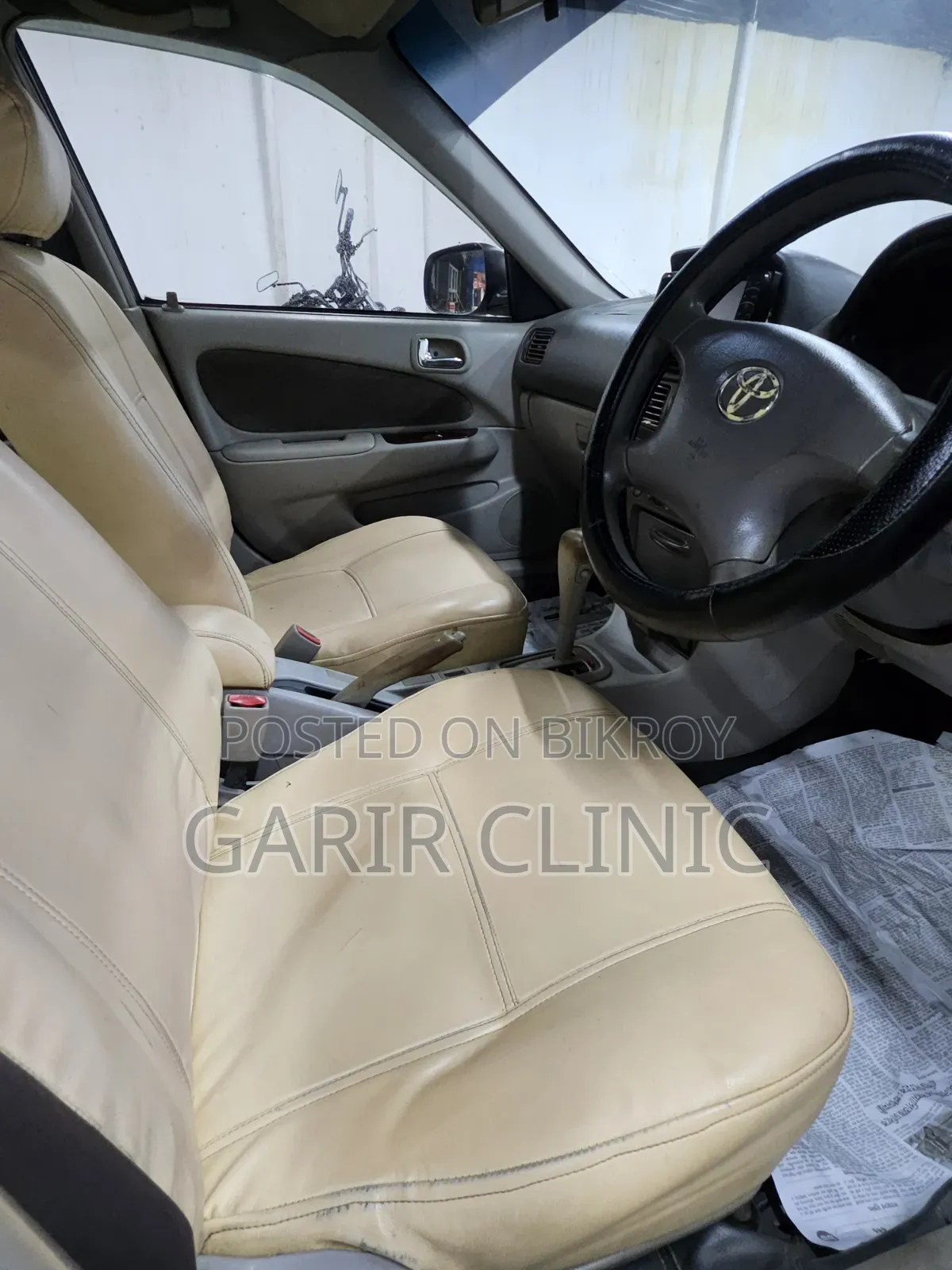 Toyota Corolla Sedan Automatic 1997 Pearl