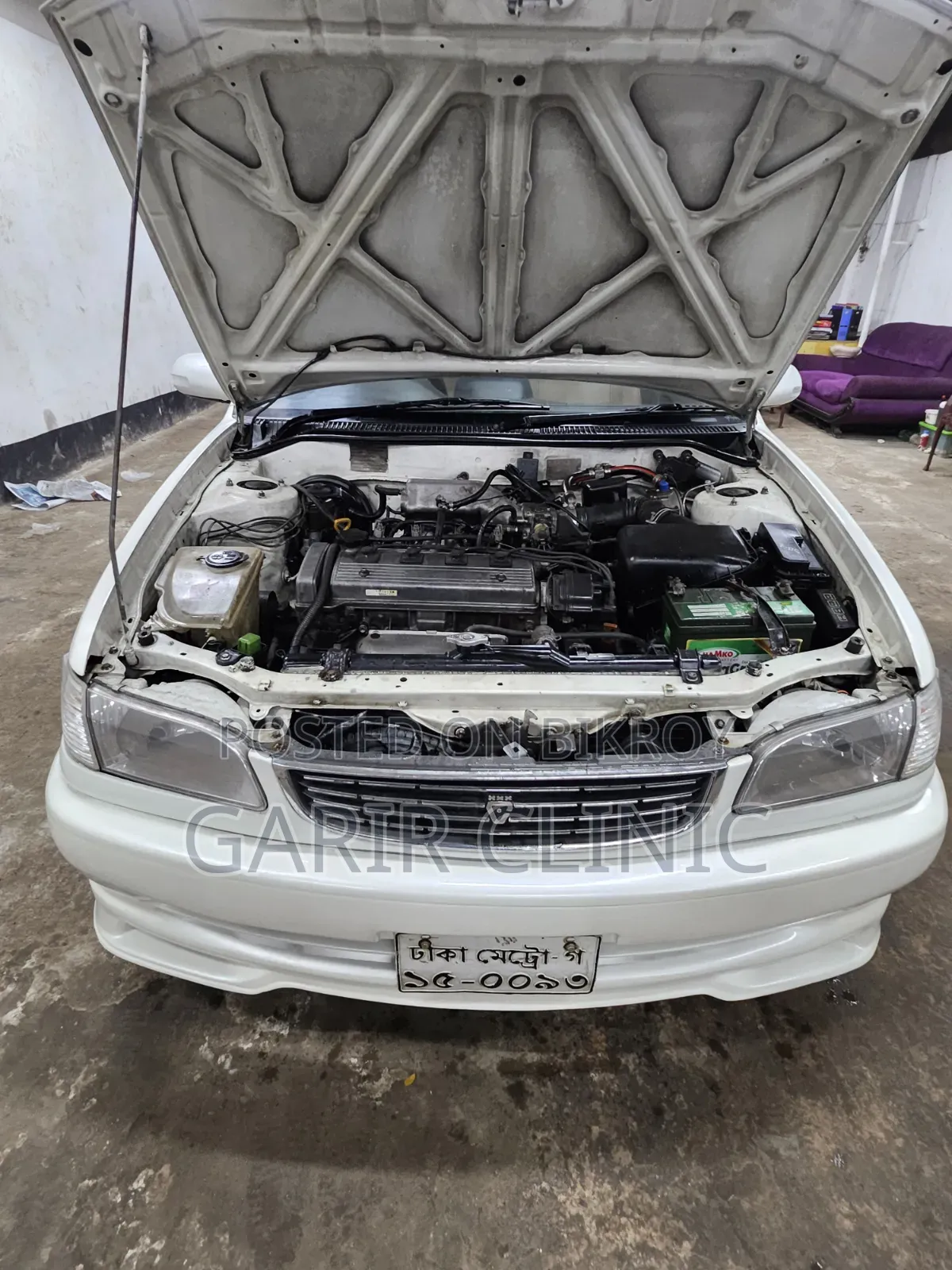 Toyota Corolla Sedan Automatic 1997 Pearl