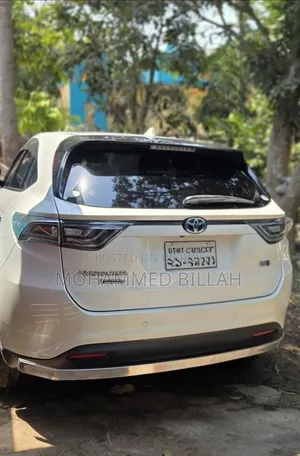 Toyota Harrier 2016 Pearl