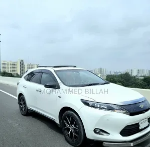 Toyota Harrier 2016 Pearl