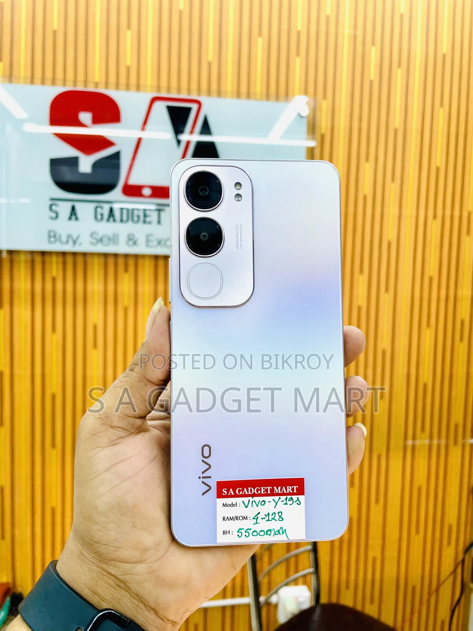 ভিভো ওয়াই১৯এস ১২৮ জিবি সিলভার