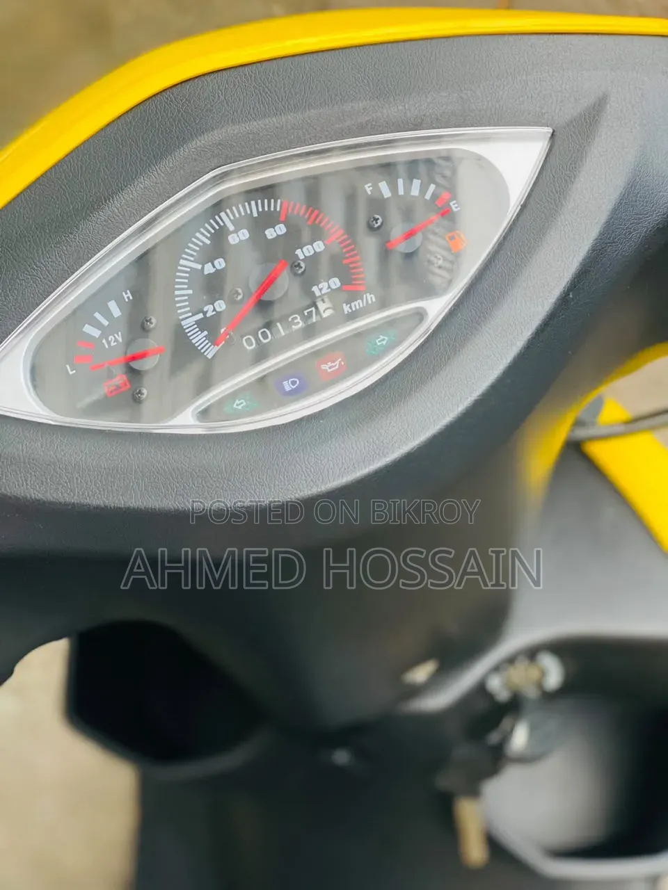 নতুন রানার স্কুটি-১১০ ২০২৫ হলুদ