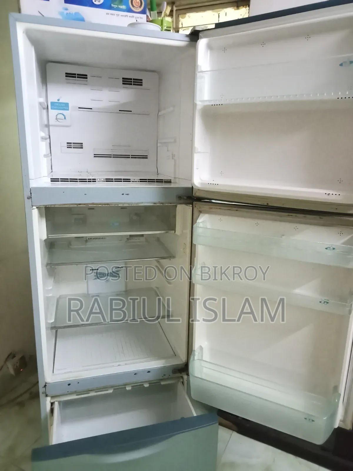 Refrigerator
