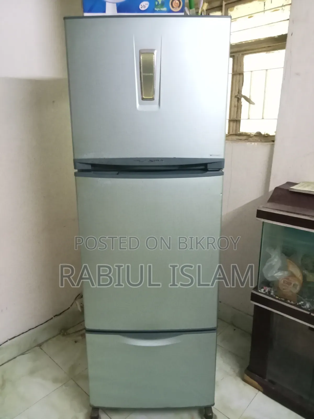 Refrigerator