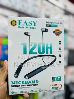 মোঃ নাঈম হাসান