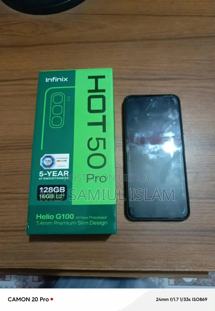 ইনফিনিক্স হট ৫০ প্রো ২৫৬ জিবি গ্রে