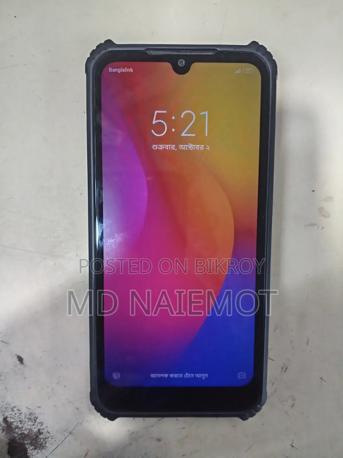 Xiaomi Redmi 7 32 GB Blue