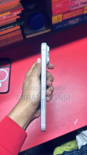 Apple iPhone 17 Pro Max 256 GB White