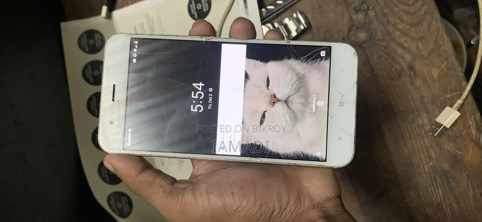 শাওমি মি এ১ ৬৪ জিবি গোল্ড