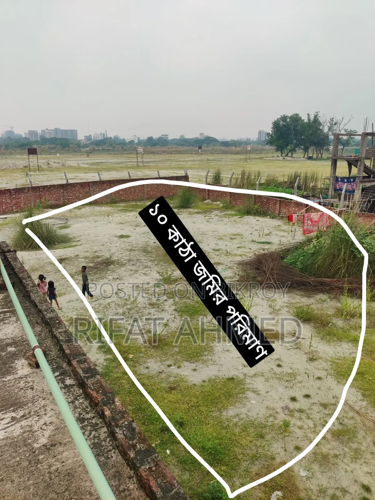 10 katha plot for sale