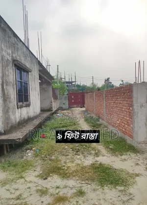 10 katha plot for sale