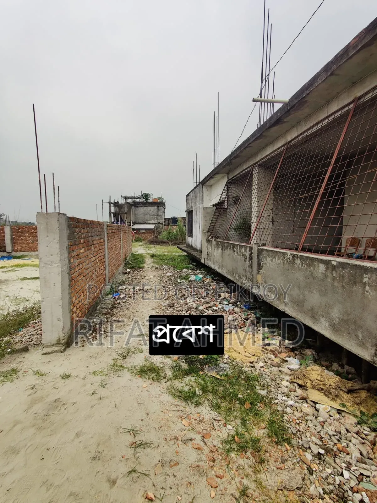10 katha plot for sale