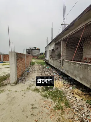10 katha plot for sale