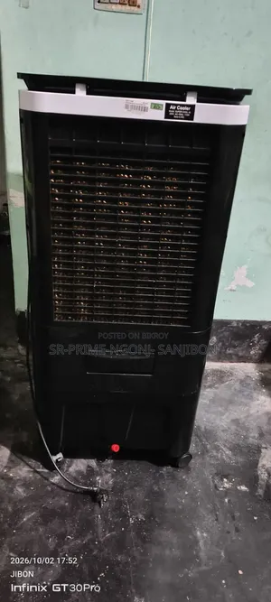 ভিশন এয়ারকুলার