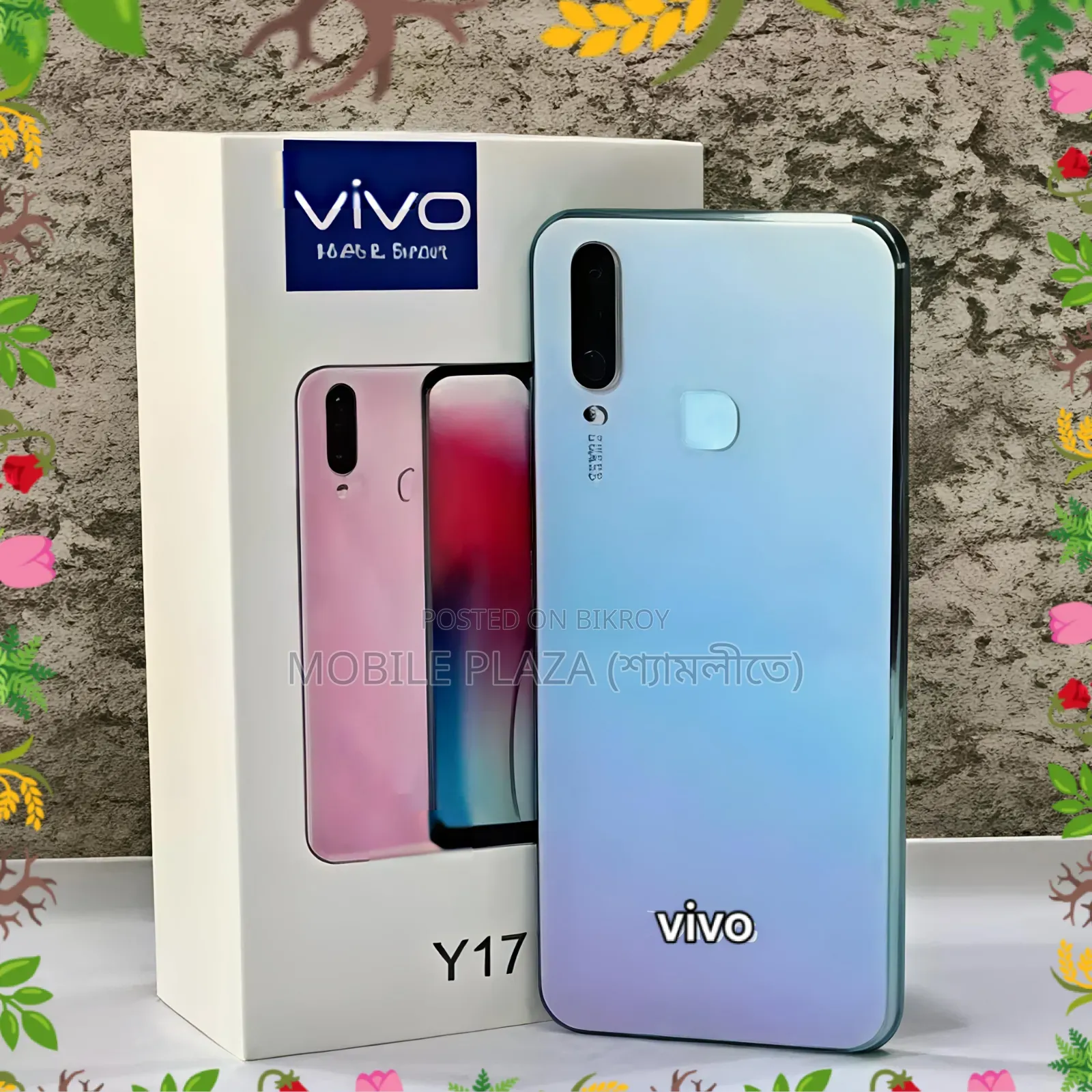 New Vivo Y17 256 GB White
