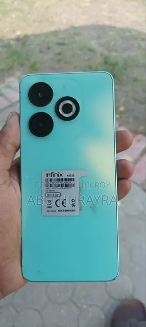 ইনফিনিক্স স্মার্ট ৮ ৬৪ জিবি গ্রিন