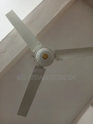 Jamuna 56'' Ceiling Fan