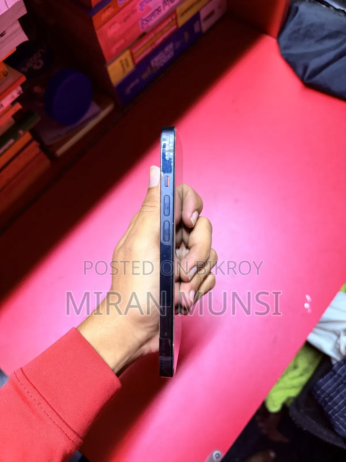অ্যাপল আইফোন ১৪ ১২৮ জিবি ব্লু
