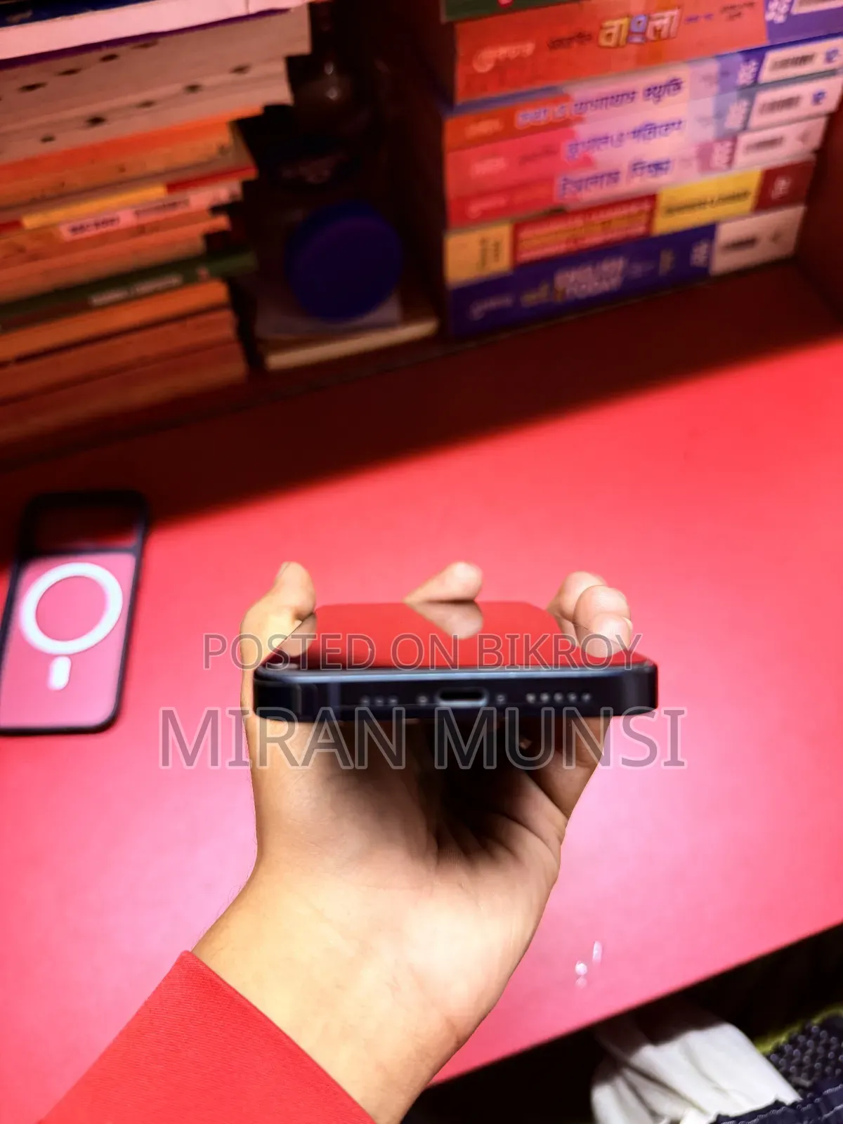 অ্যাপল আইফোন ১৪ ১২৮ জিবি ব্লু