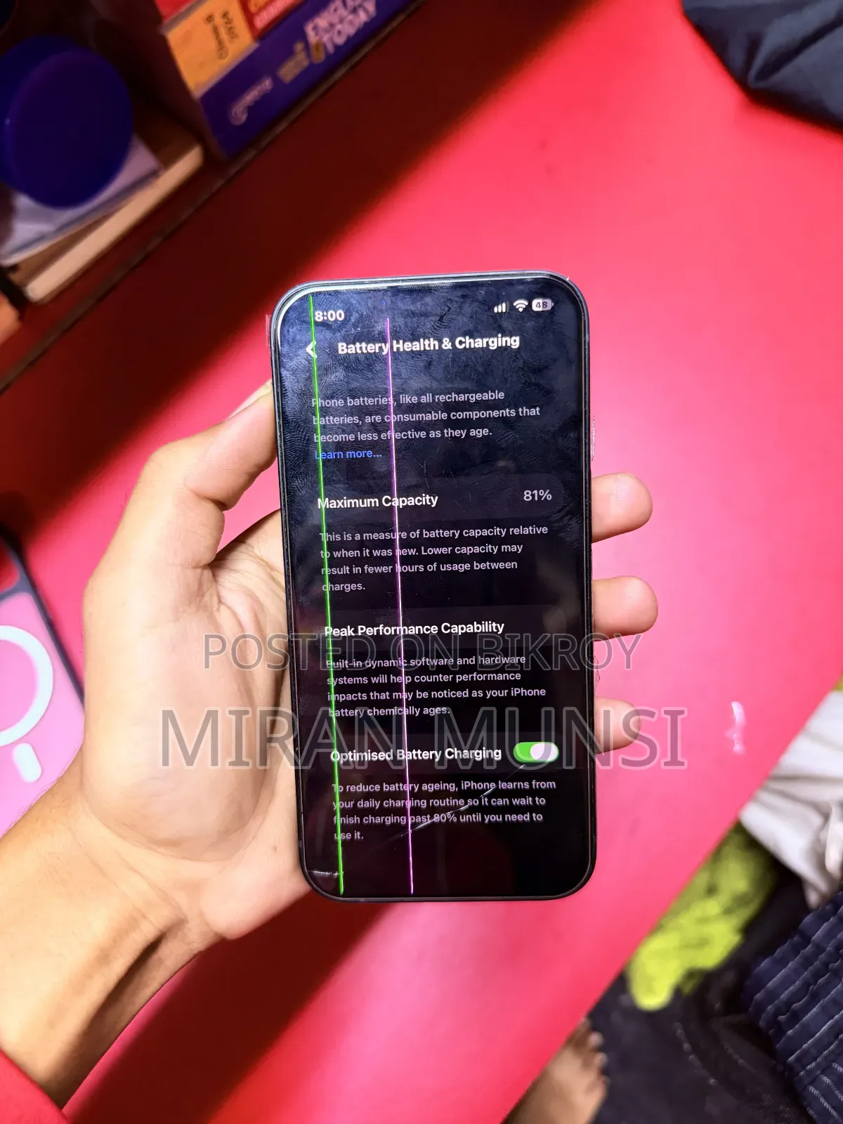 অ্যাপল আইফোন ১৪ ১২৮ জিবি ব্লু