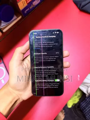 অ্যাপল আইফোন ১৪ ১২৮ জিবি ব্লু