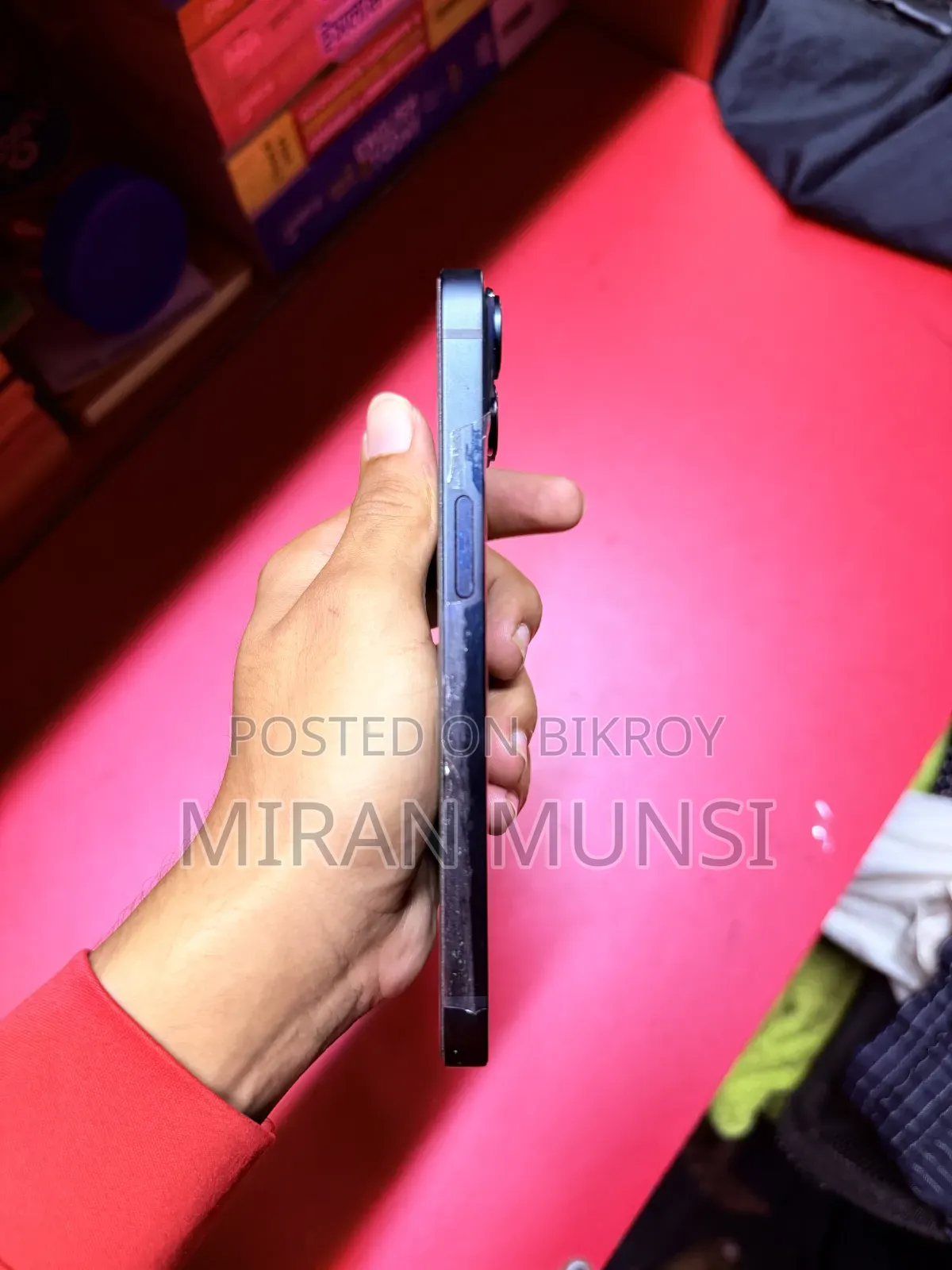 অ্যাপল আইফোন ১৪ ১২৮ জিবি ব্লু