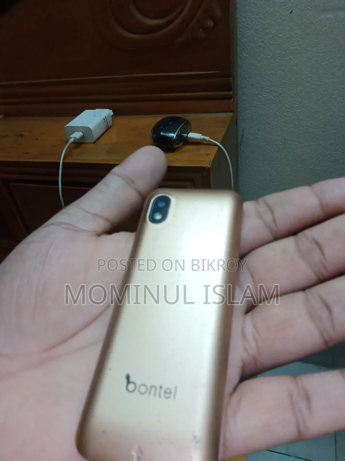 বন্টেল ২৩০ গোল্ড