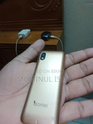 বন্টেল ২৩০ গোল্ড