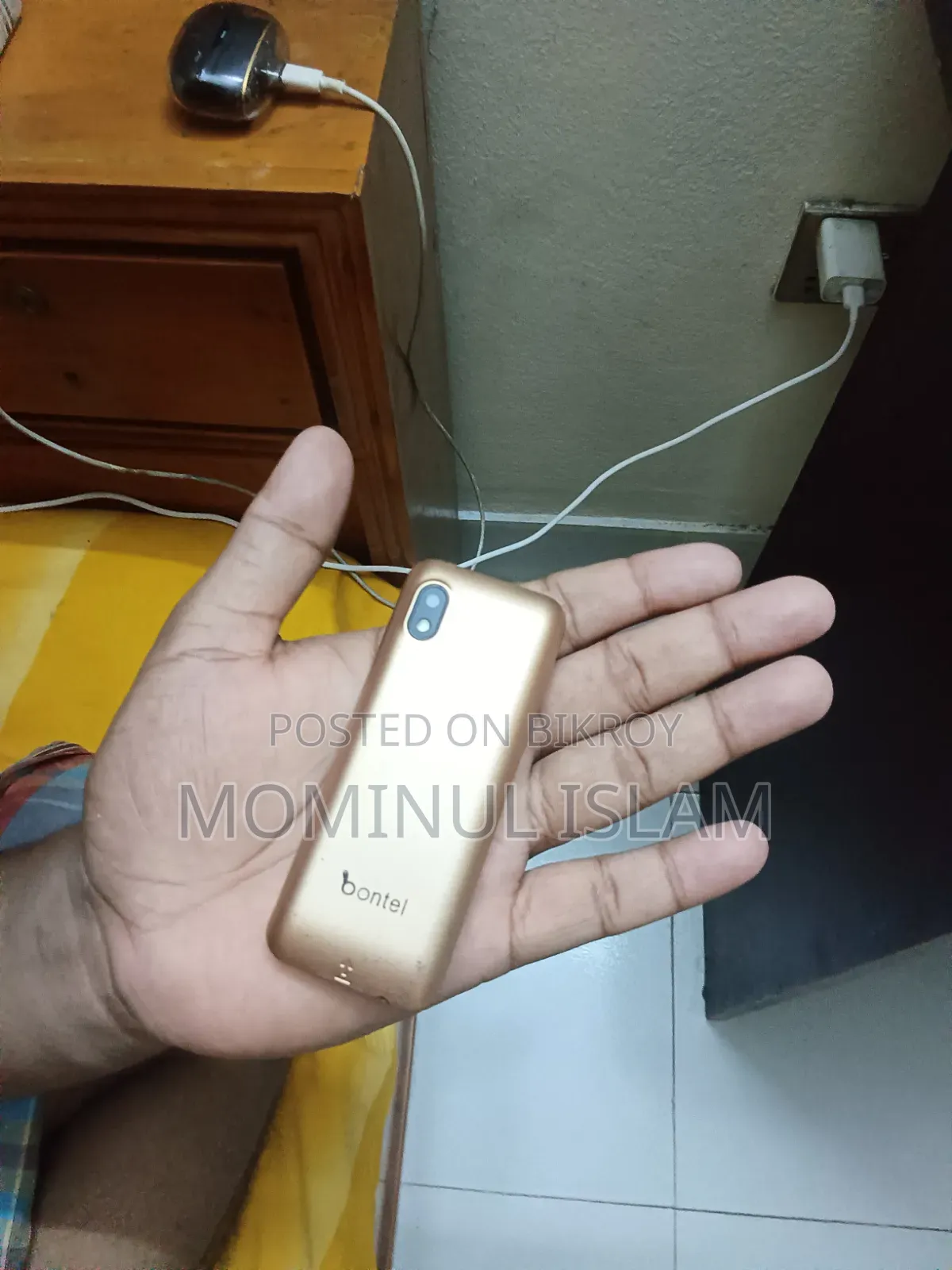 বন্টেল ২৩০ গোল্ড